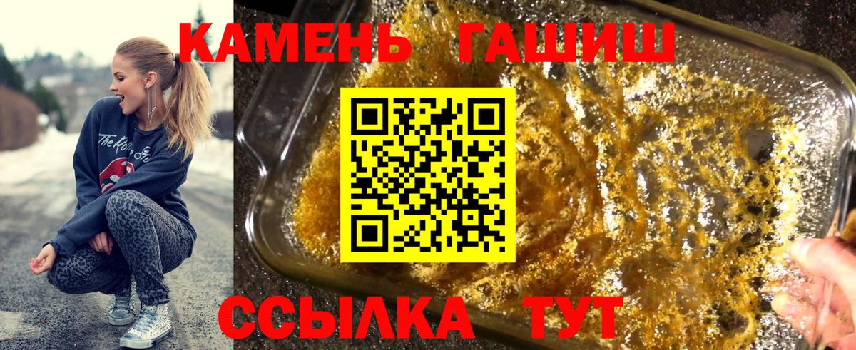 ГАШ VHQ Реж