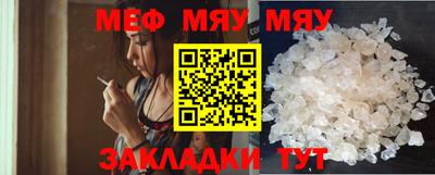 гашишное масло Первоуральск