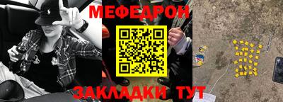 дурь Пенза