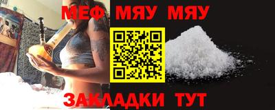 гашишное масло Первоуральск