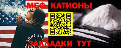 дурь Пенза