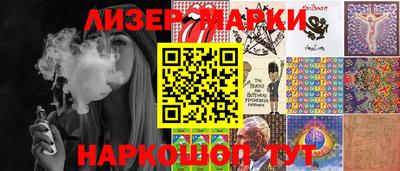 дурь Пенза