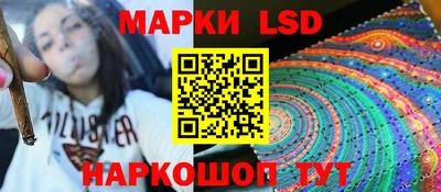 кокаин VHQ Партизанск
