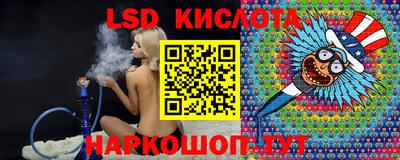 дурь Пенза