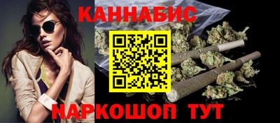 кокаин VHQ Партизанск