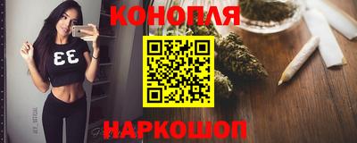 кокаин VHQ Партизанск