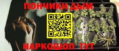 кокаин VHQ Партизанск