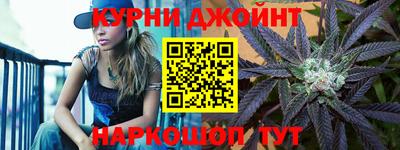 дурь Пыть-Ях