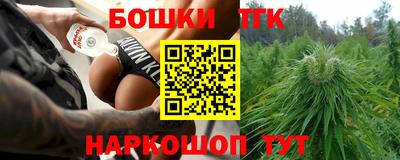 кокаин VHQ Партизанск