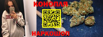 дурь Пенза