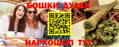 кокаин VHQ Партизанск