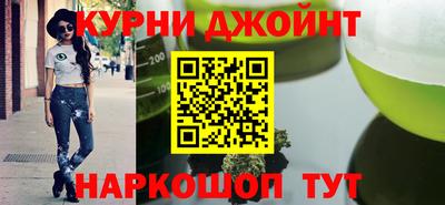 дурь Пыть-Ях