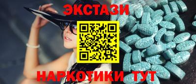 ешки Пугачёв