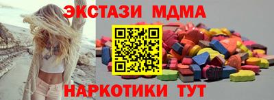 ешки Пугачёв