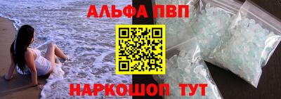 дурь Пыть-Ях