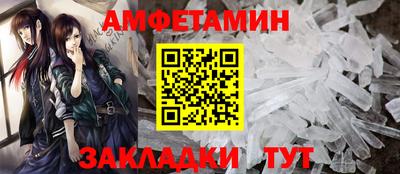 гашишное масло Первоуральск