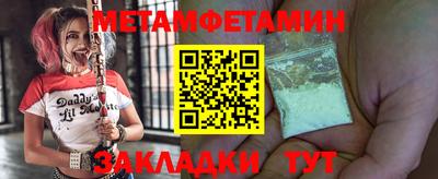 дурь Пенза