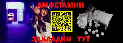 кокаин VHQ Партизанск