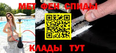 дурь Пенза