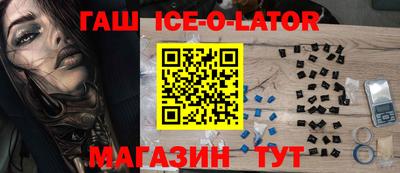 ешки Пугачёв