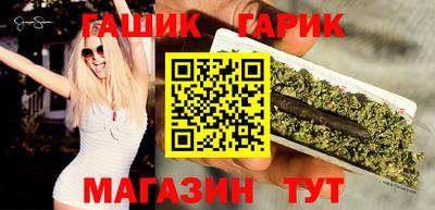 дурь Пенза