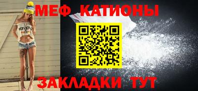 дурь Пенза
