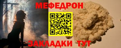 ешки Пугачёв