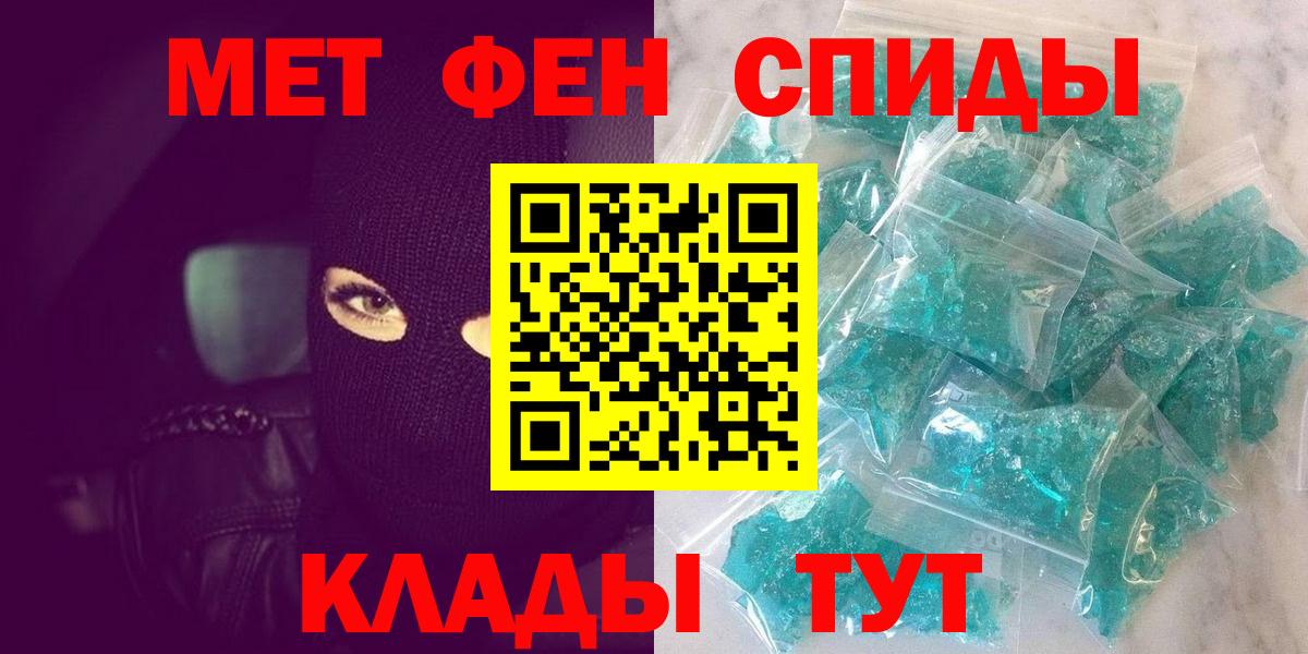 Метамфетамин Methamphetamine  Вход с VPN  Реж 