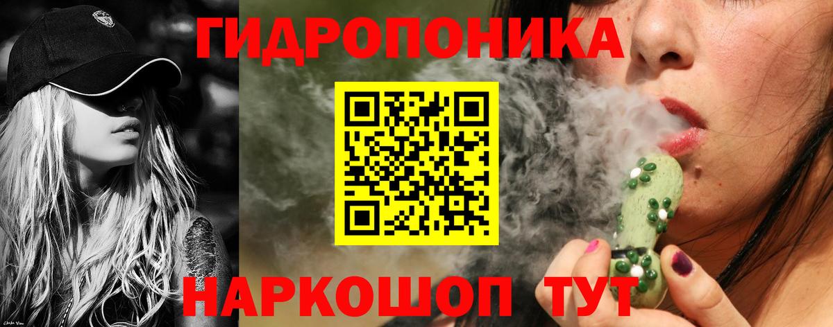 Кокаин Реж