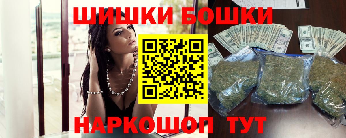 Конопля SATIVA & INDICA Реж
